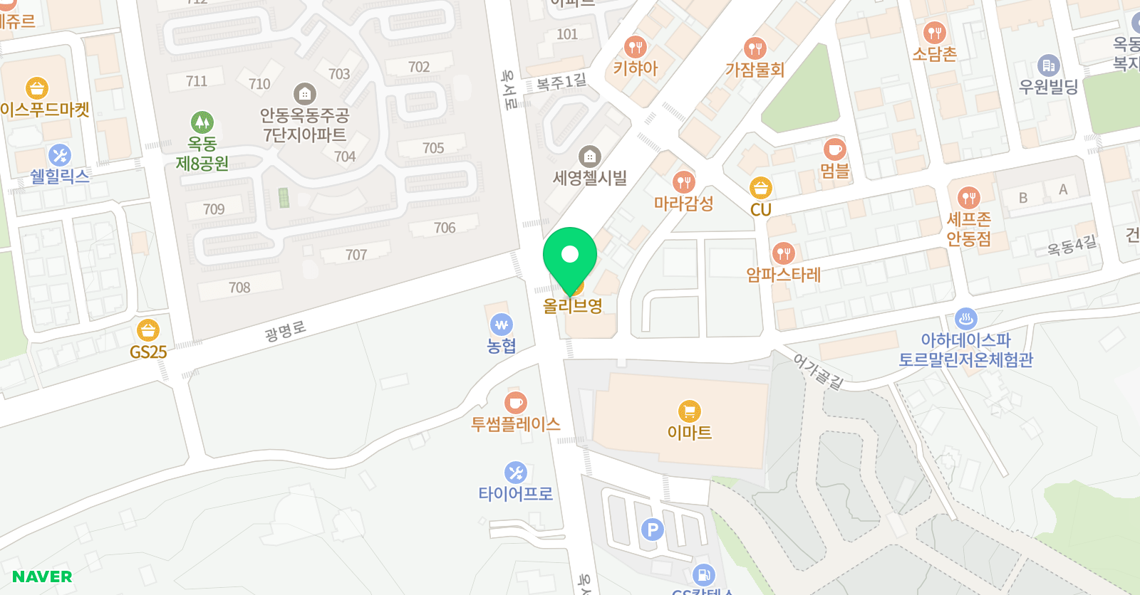 유한나무 용학원 위치