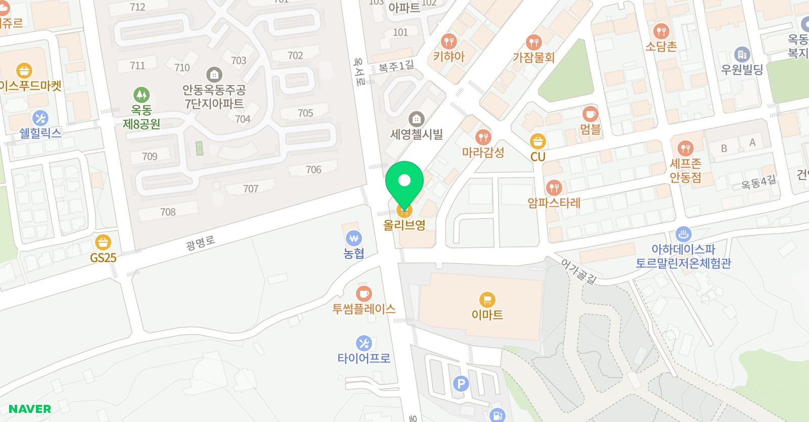 디알컴퍼니 실용음악학원 위치