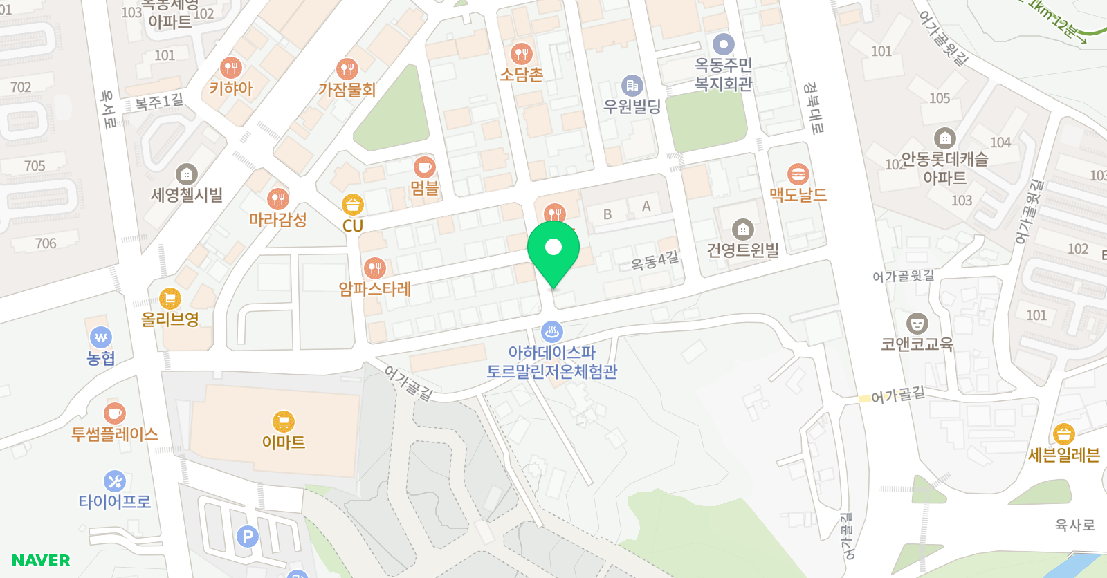 아미고 스포츠아카데미 위치