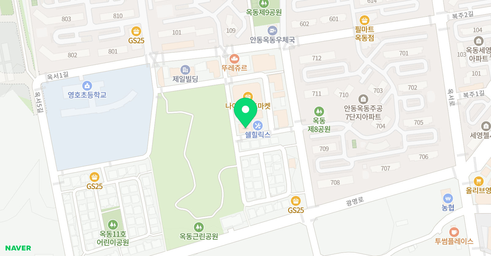 리드인 안동옥동점 위치