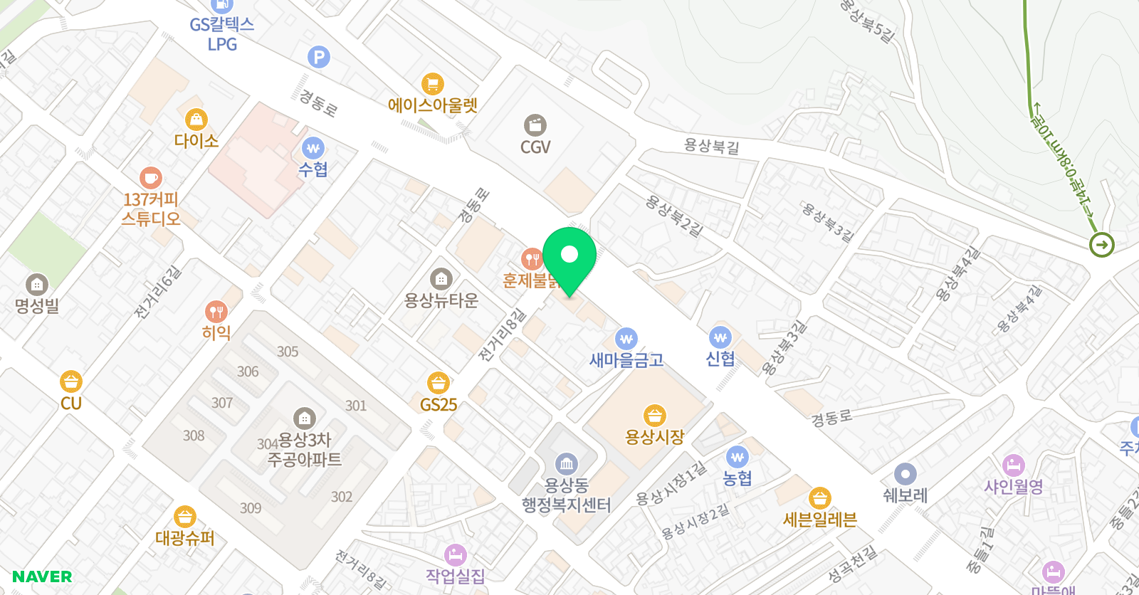 공체 위치