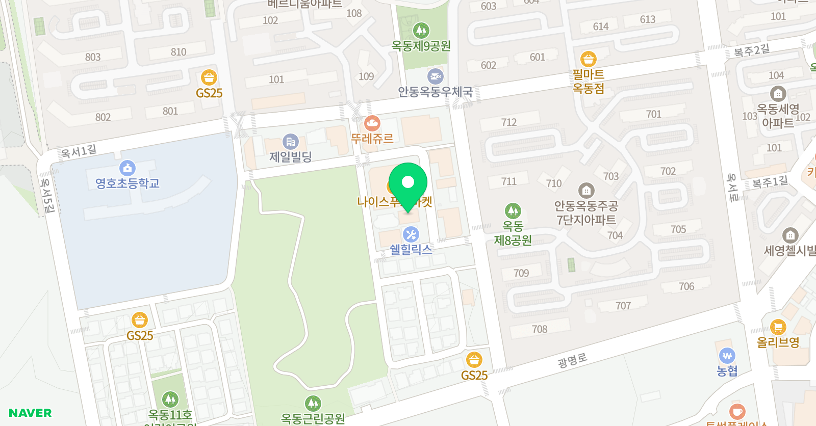 송해원 음악학원 위치