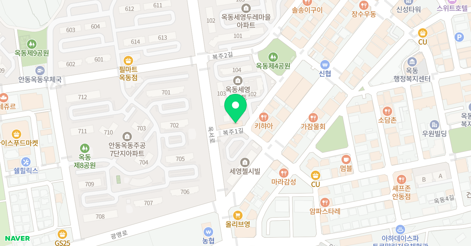 이경주 수학전문학원 위치