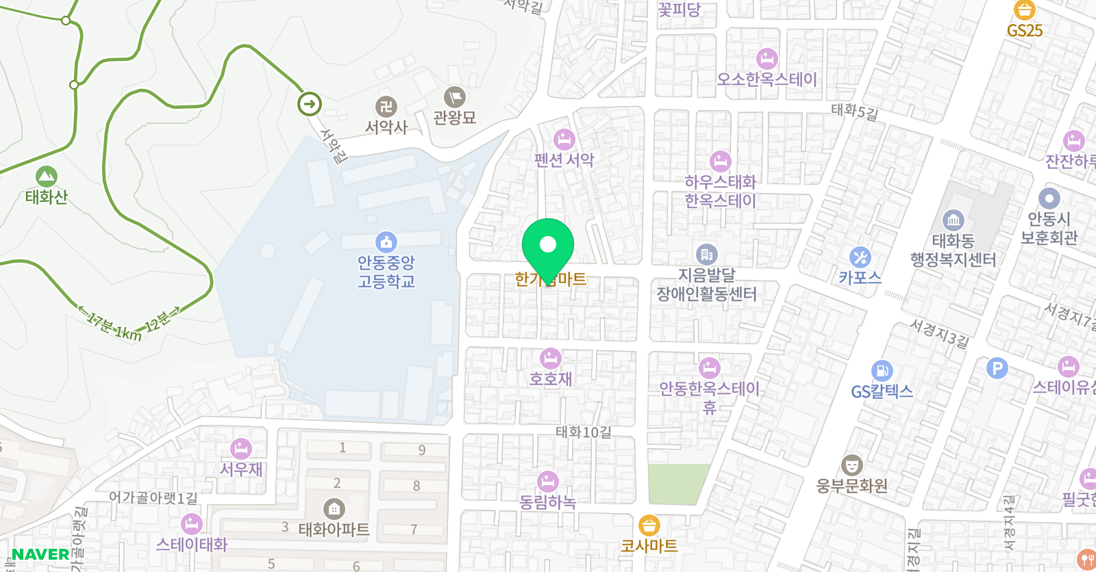 소호서당 위치