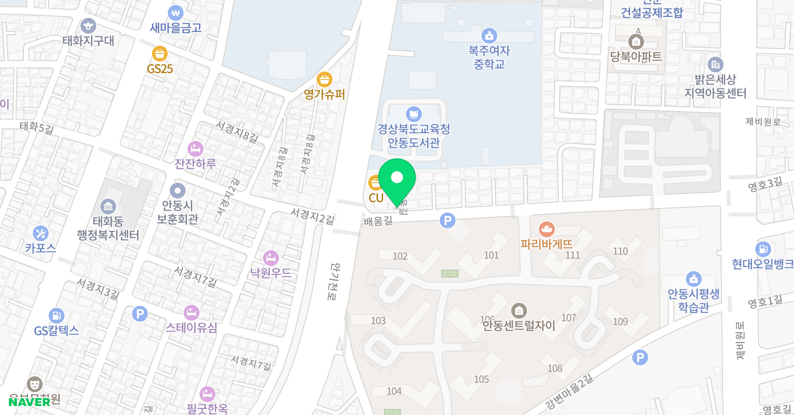 스프링힐 어학원 위치