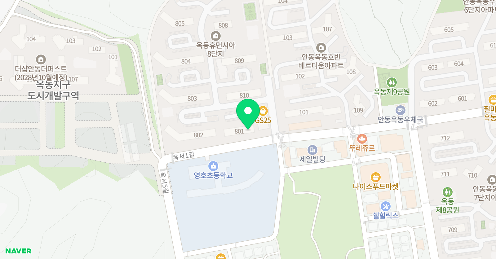 잉글리시버디 어학원 옥동점 위치