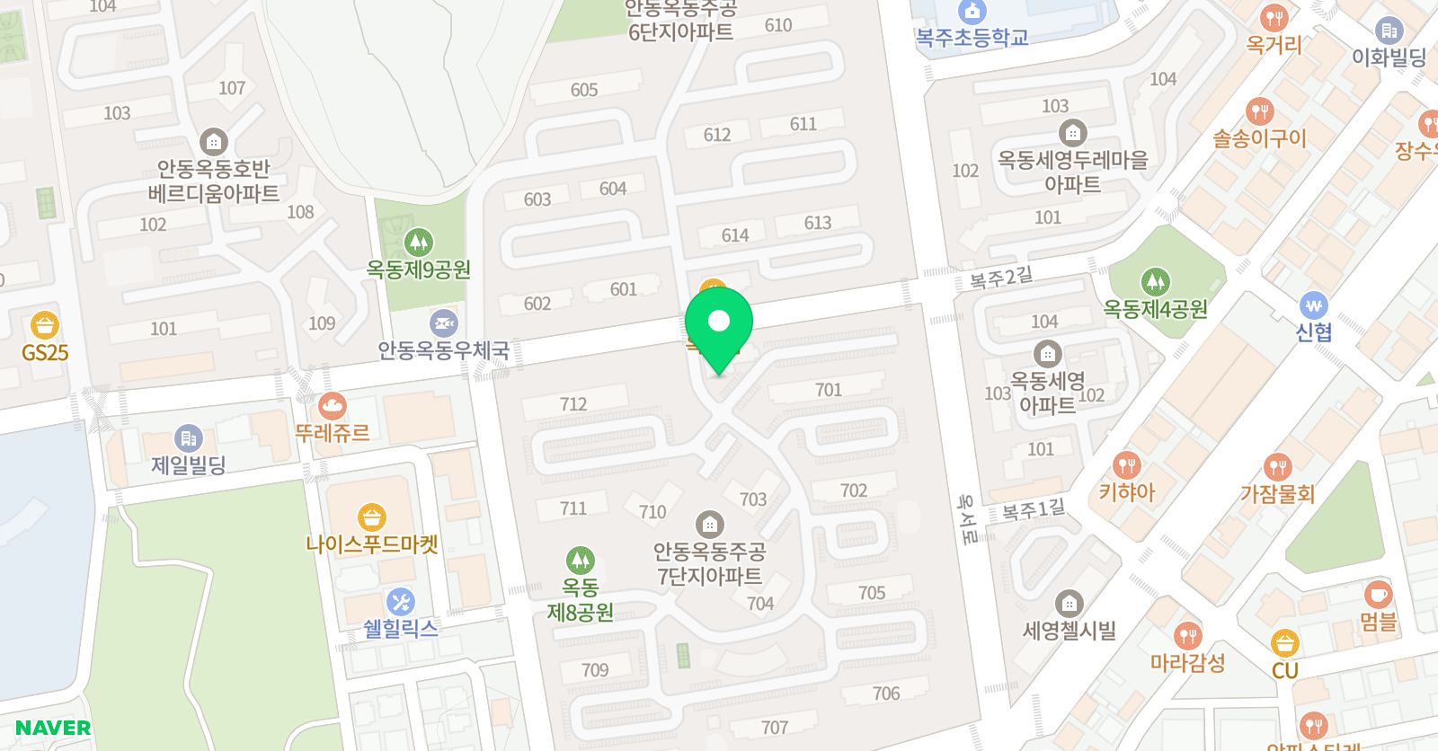 3030영어 안동옥동 러닝센터 위치