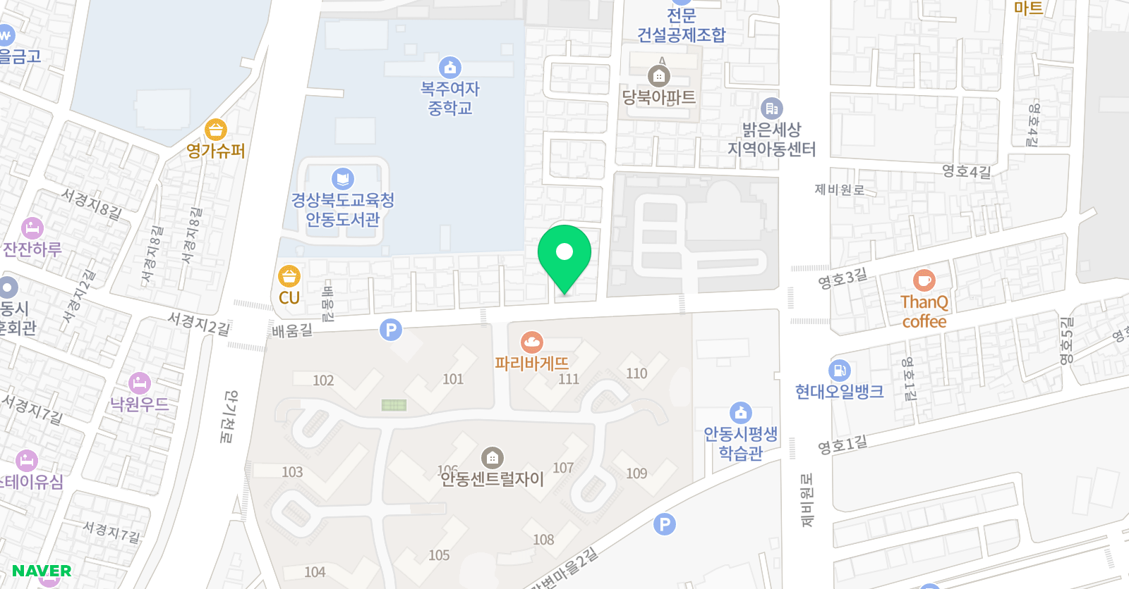 용인대범호 태권도 3관 위치