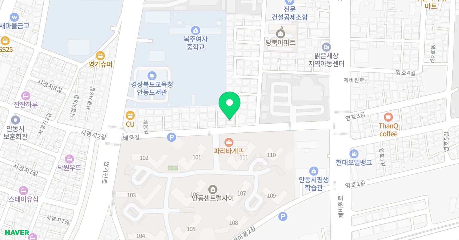 에이클래스 영어학원 위치