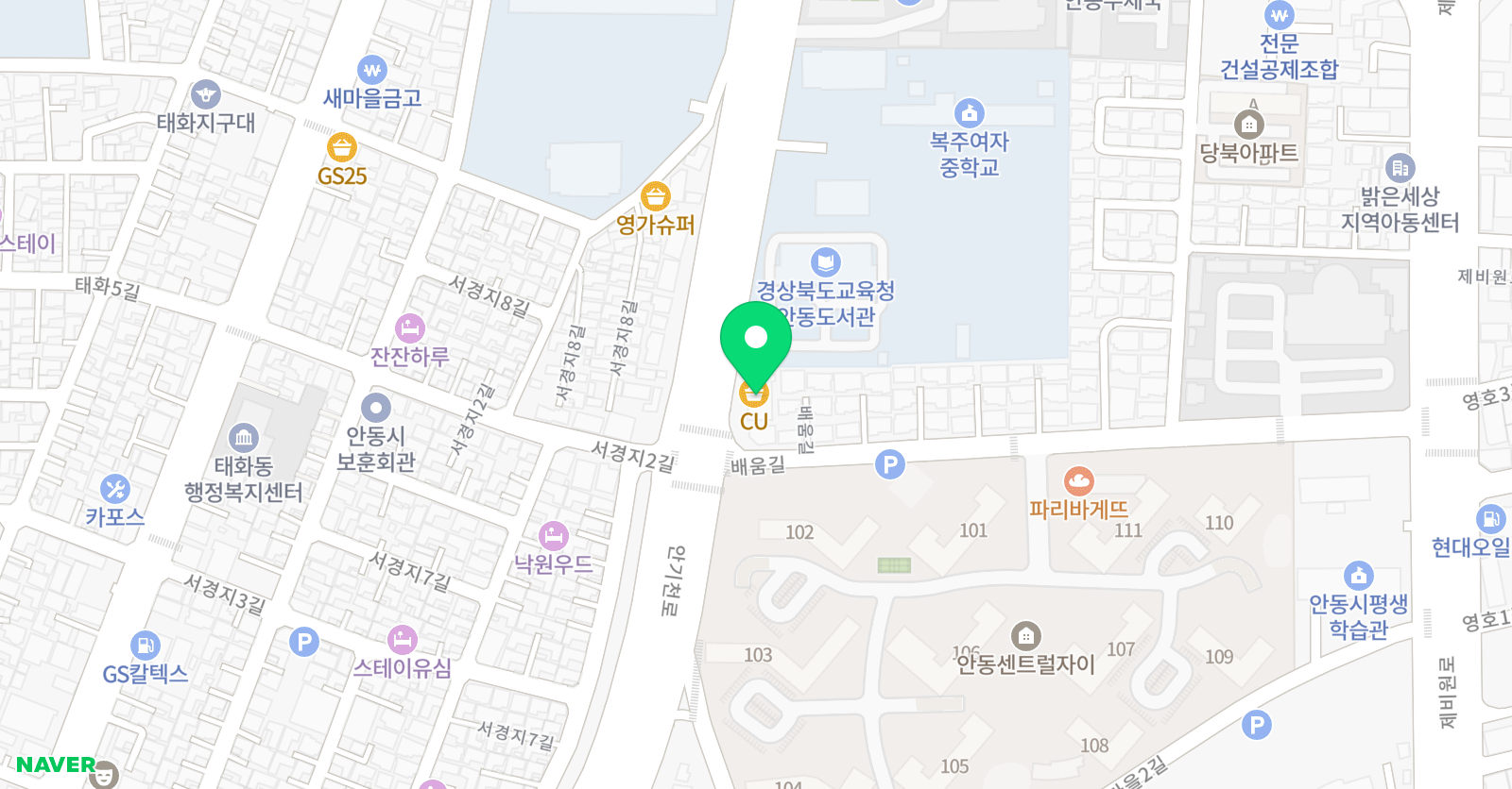 쎈수학러닝센터 자이학원 위치