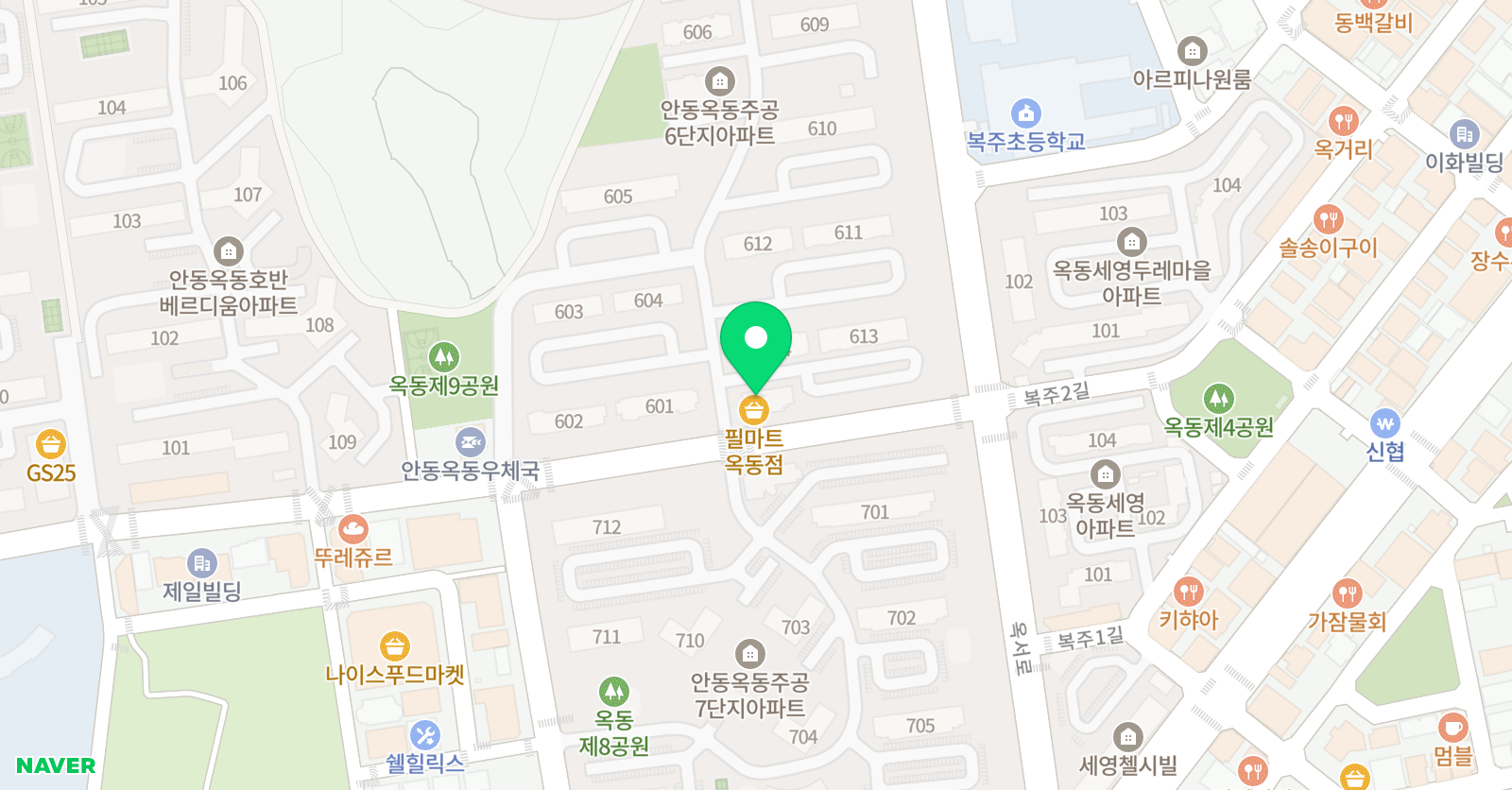 해피한 수학교습소 위치