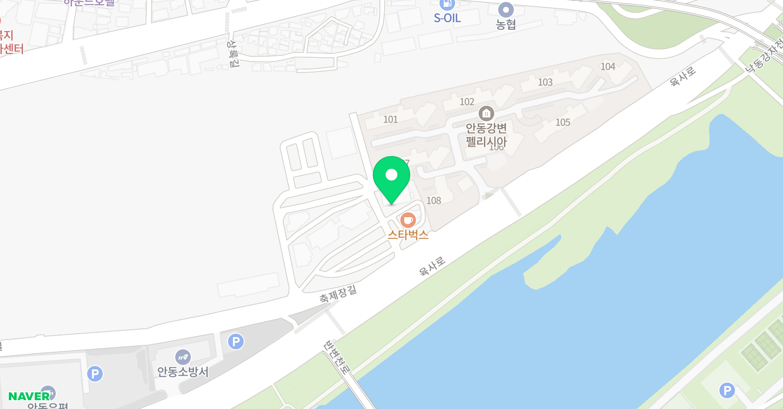 스노우파인 본점 위치