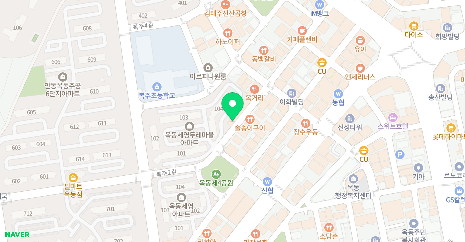 뉴캐슬 영어학원 위치