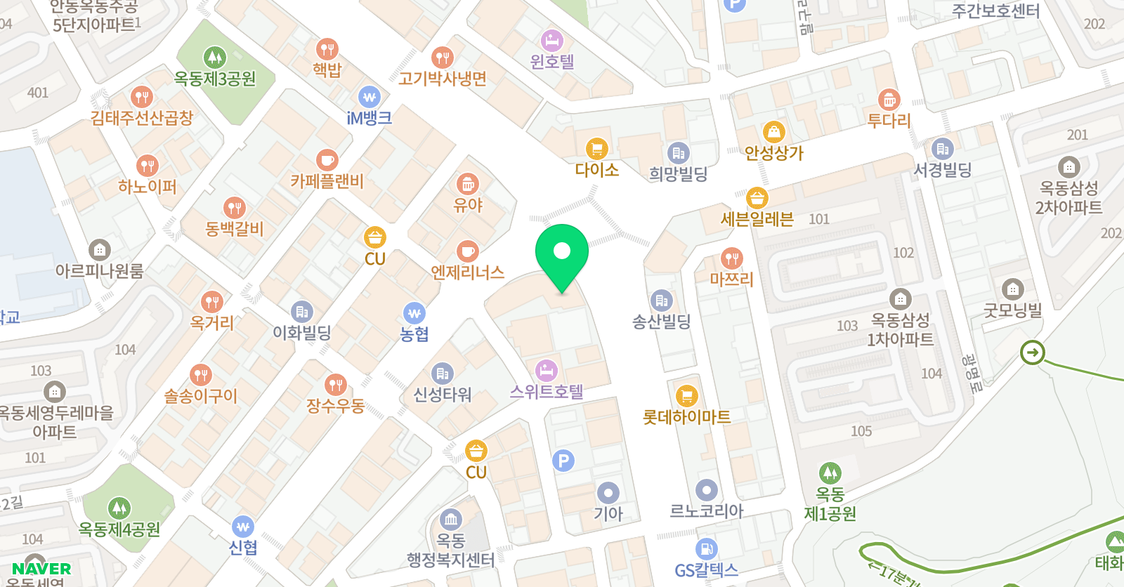 예일 외국어 위치