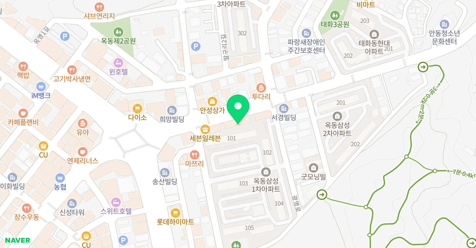 대한 영어학원 위치