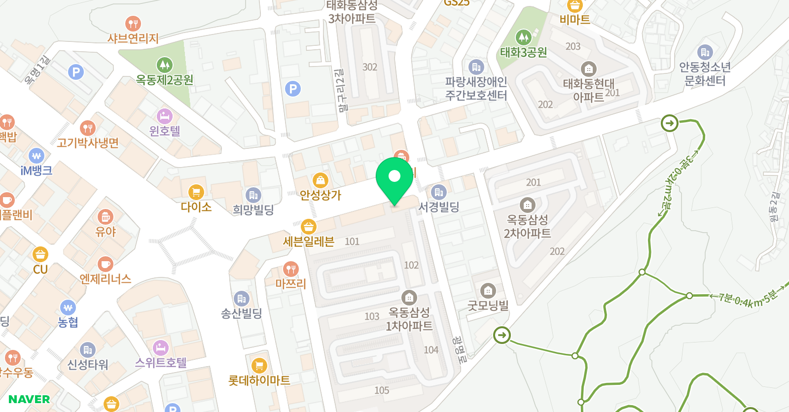 삼성푸른 영어학원 위치