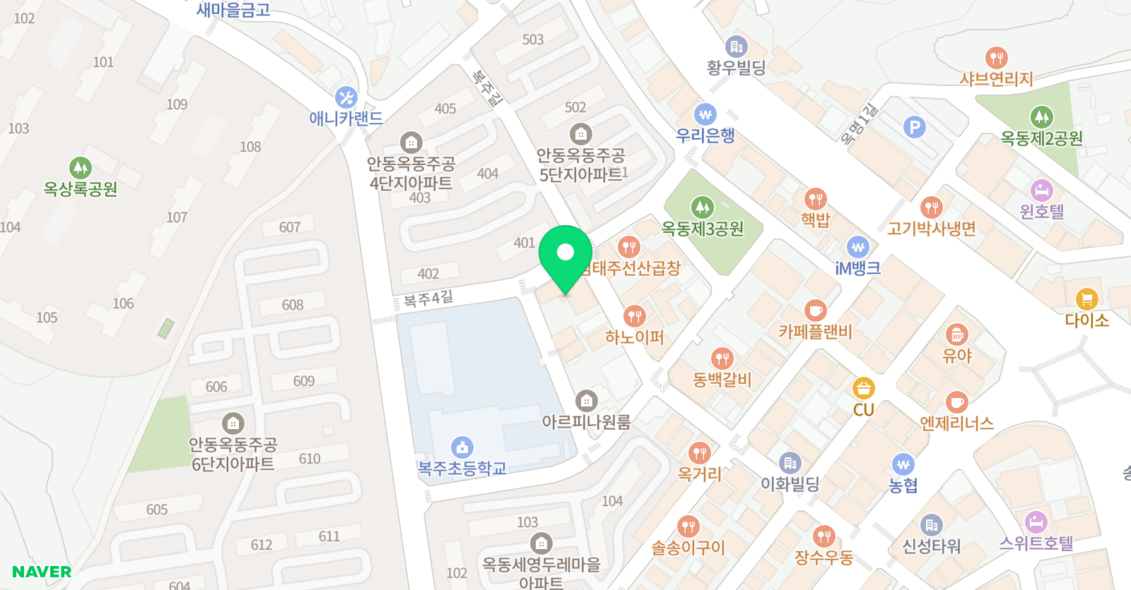 눈높이러닝센터 옥동복주학원 위치