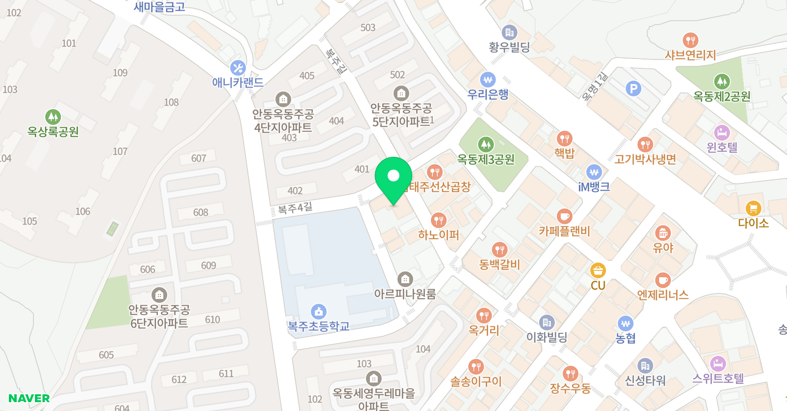 옥동 태권도 위치