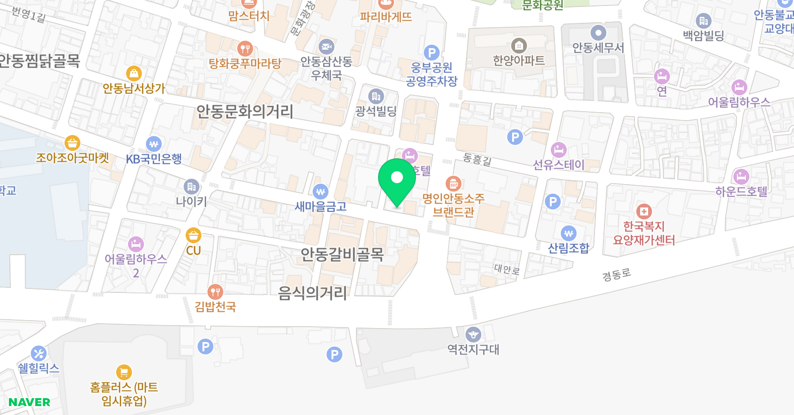 모비딕 뮤직 위치