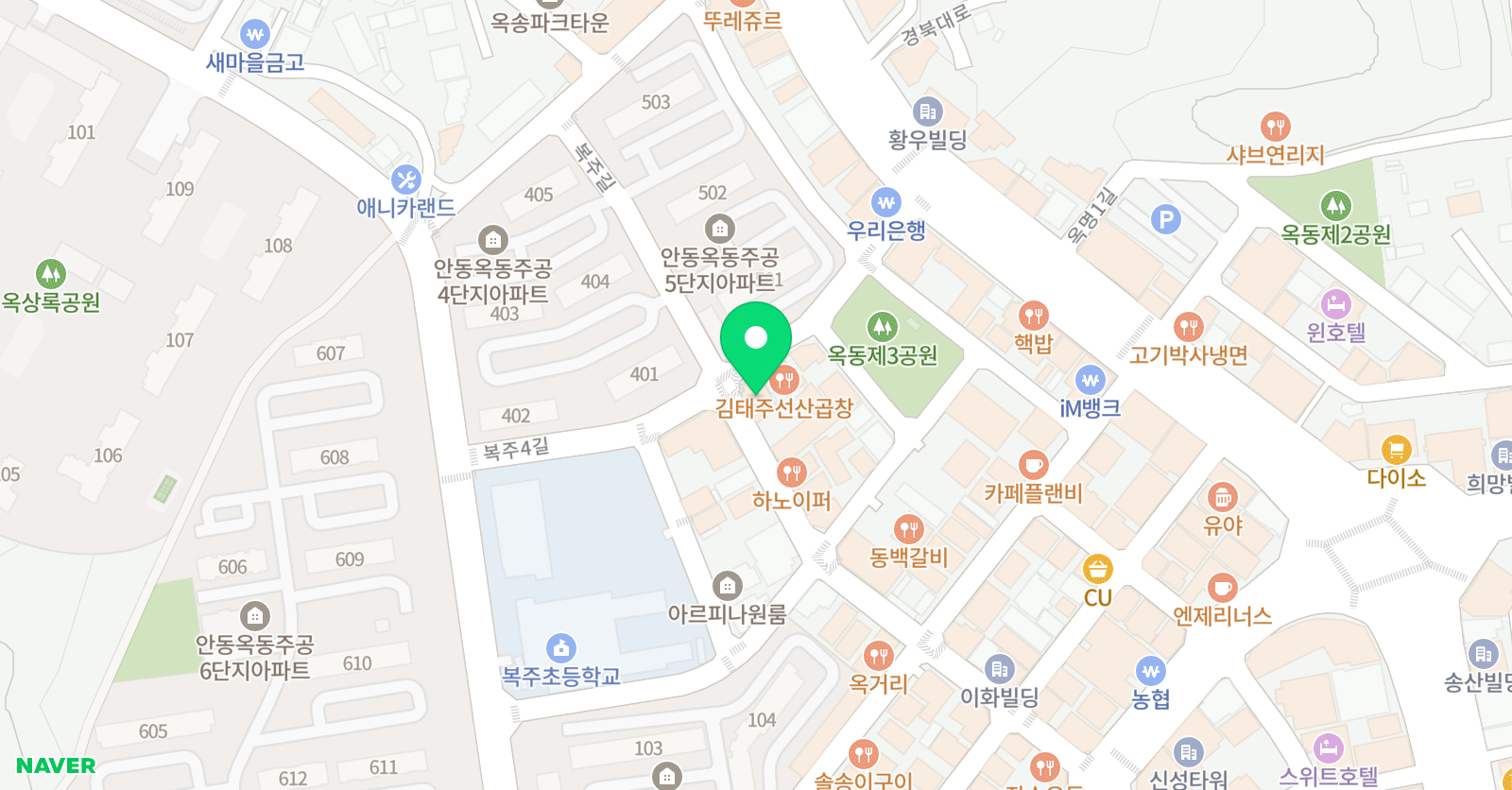 스마트해법수학 수학에반하다 학원 위치