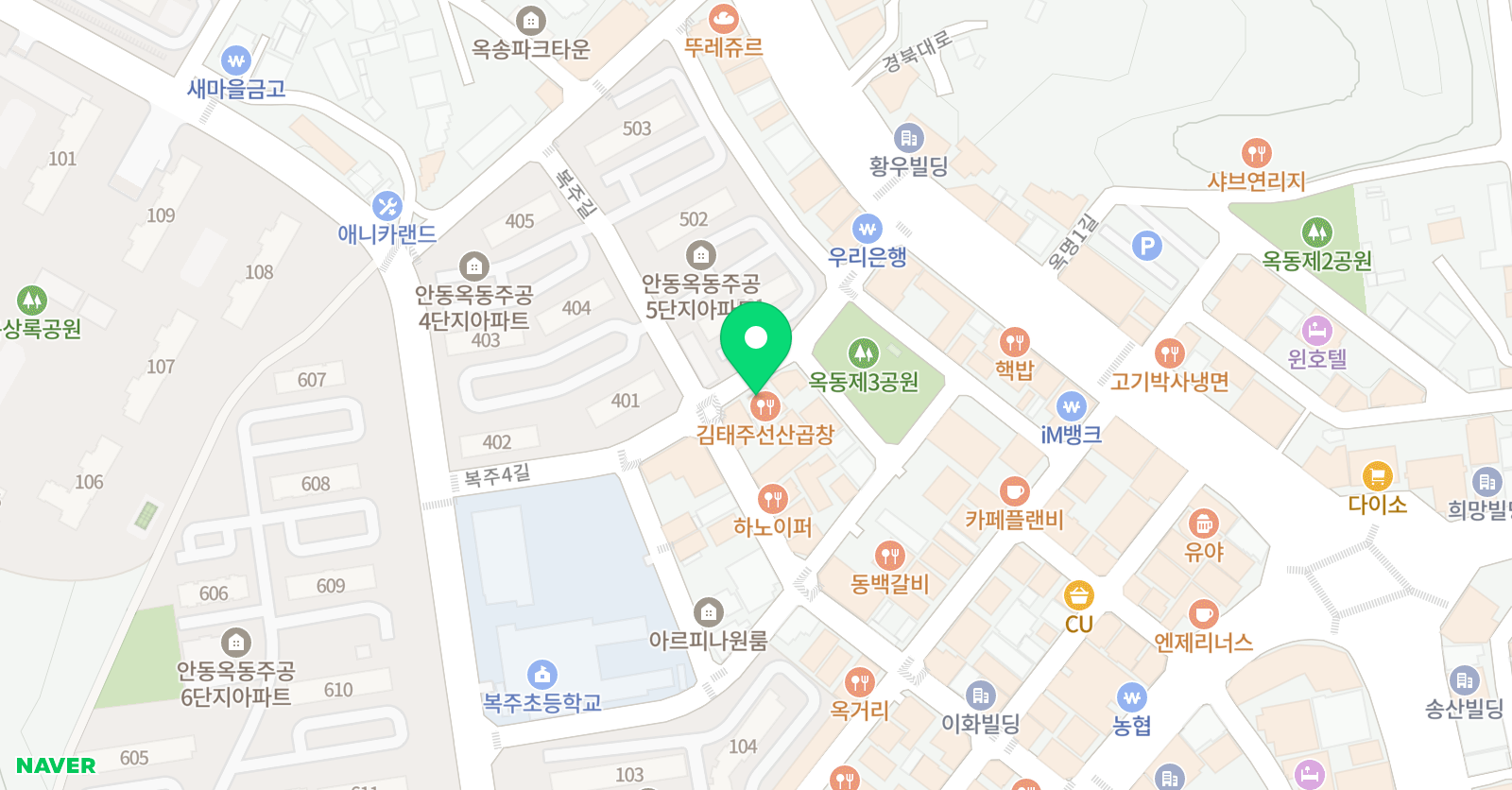 SNS 영어학원 위치