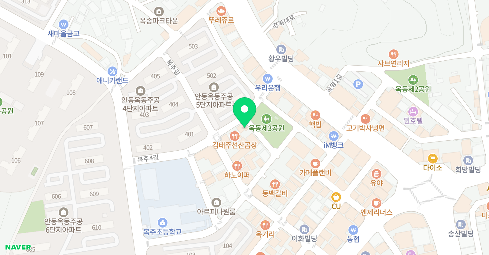 런던 어학원 위치