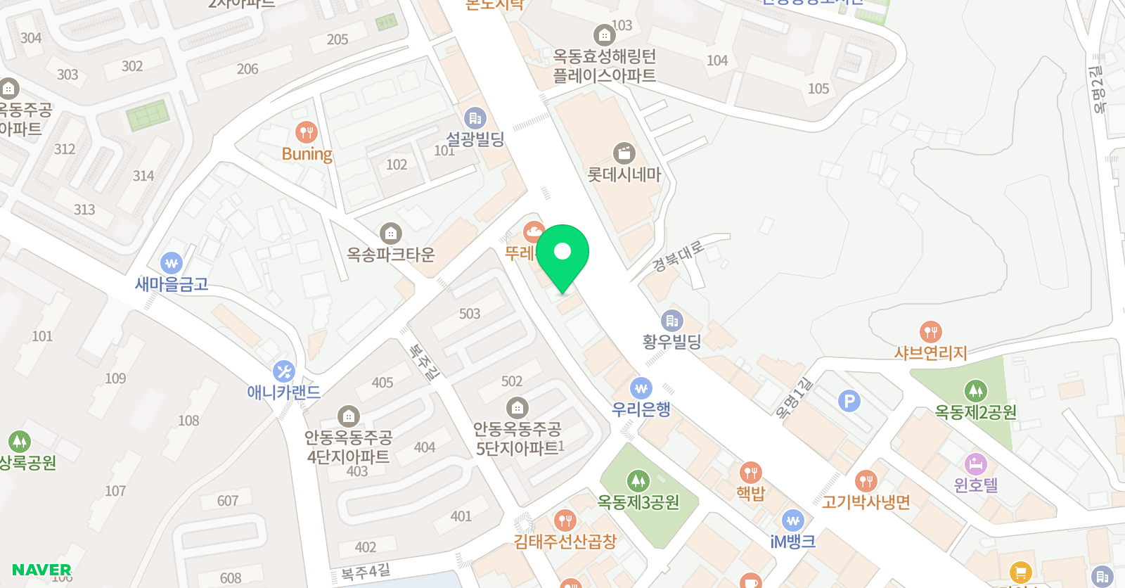 두진 학원 위치
