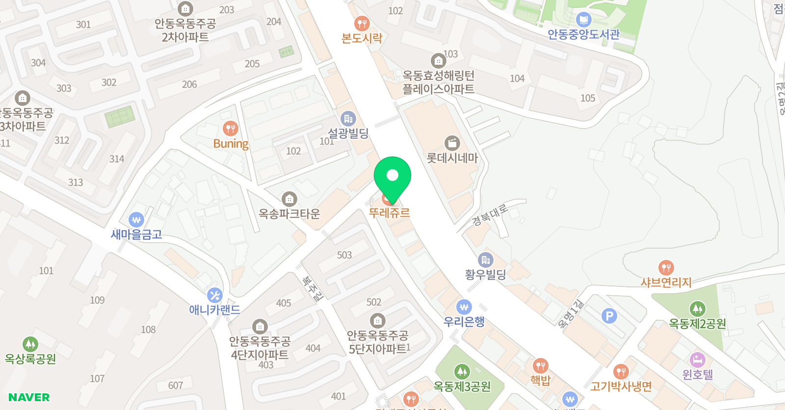 수정 발레무용학원 위치