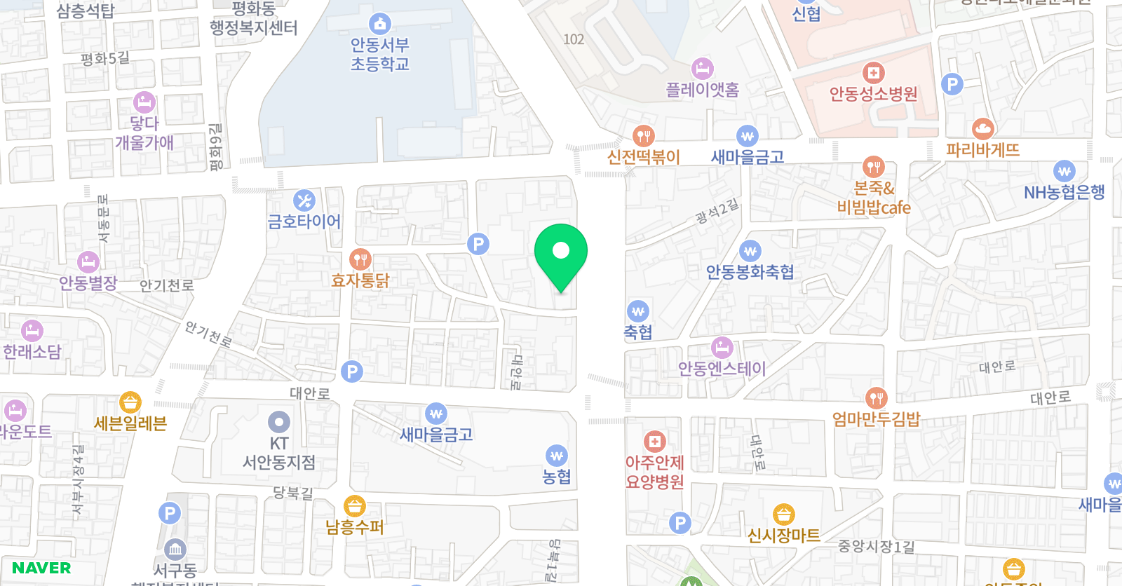 아르베 수학학원 위치
