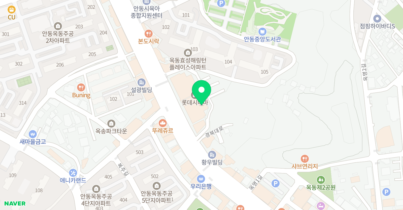 가온 영어학원 위치