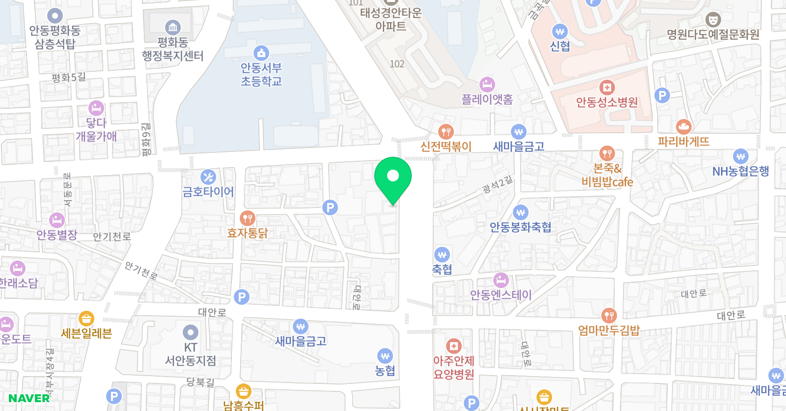 솔베이 과학학원 위치