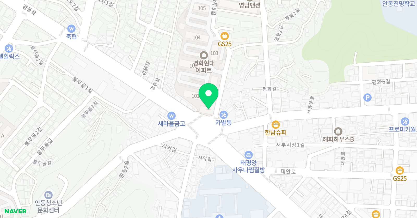 국가대표세계 태권도장 위치
