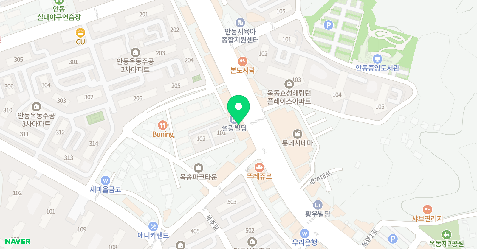 클라우드 미술학원 안동점 위치