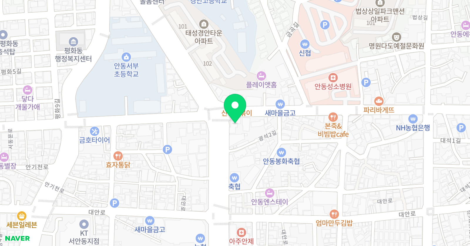 류트 수학학원 위치