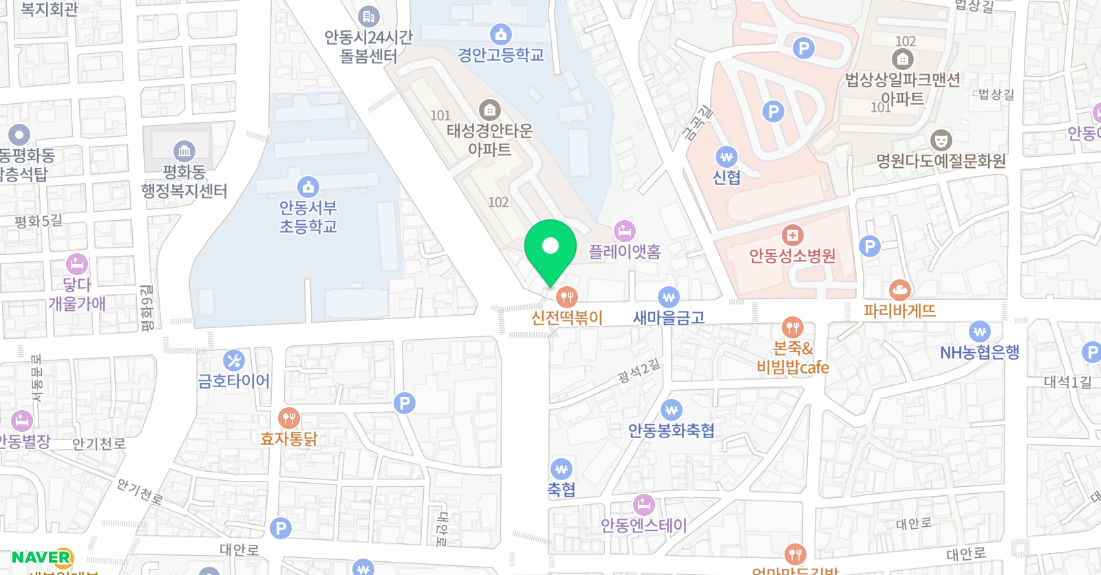 서윤 수학 위치