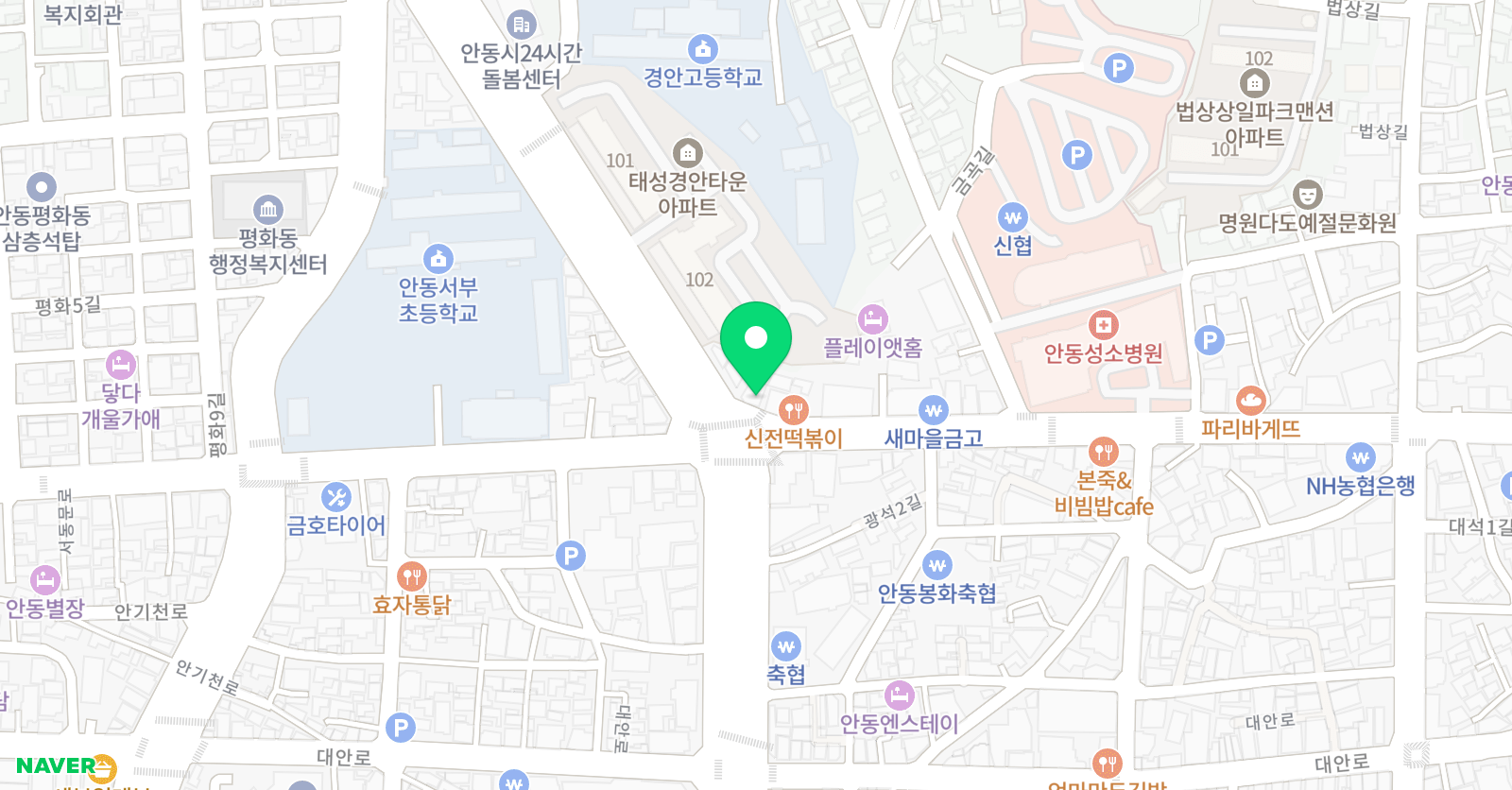이튼잉글리쉬 영어학원 위치