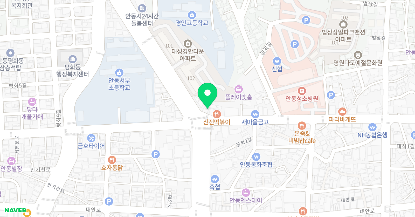 영어종결센터 당북금곡학원 위치
