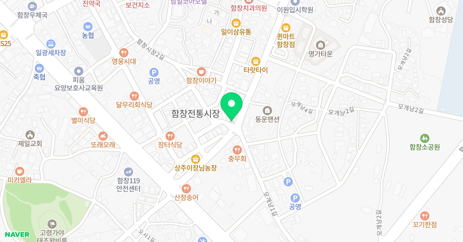 쇼팽 피아노음악교습소 위치
