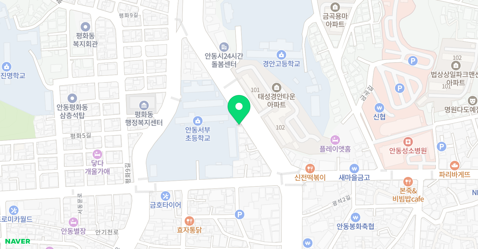 스마트해법 수학 안동꿈꾸는공부방 위치