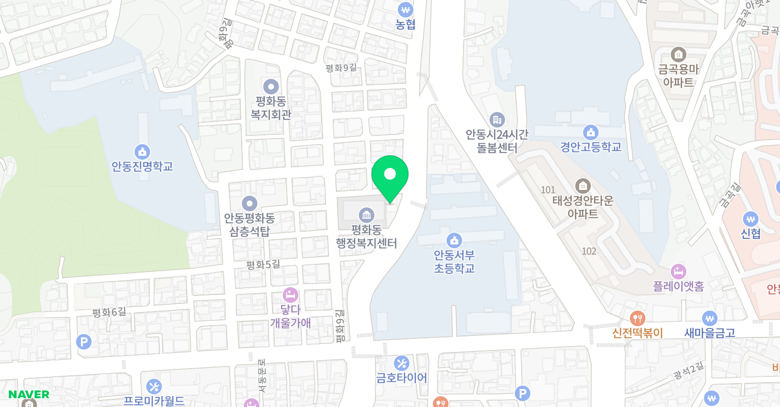 태경학원 위치