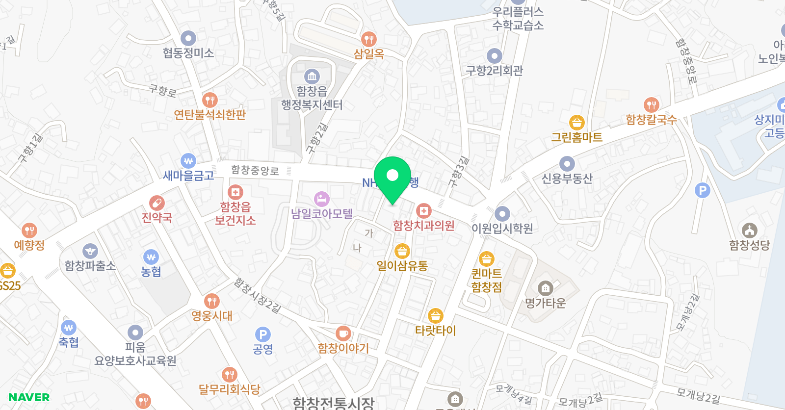 뮤엠영어 상주함창교습소 위치