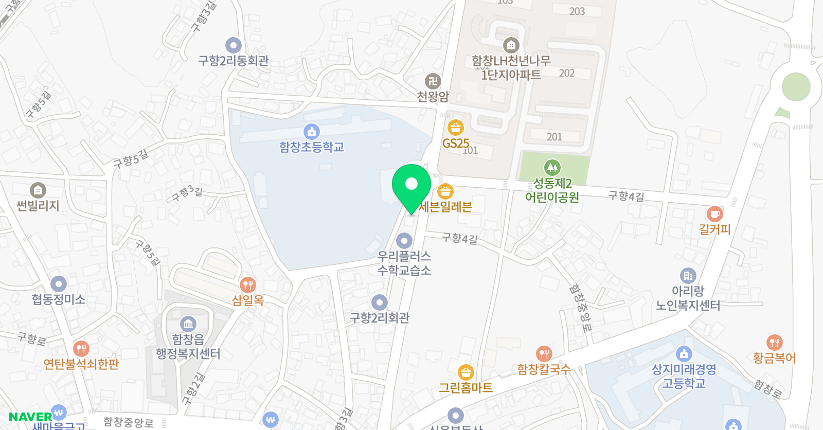 잉글리쉬마마 어학원 위치