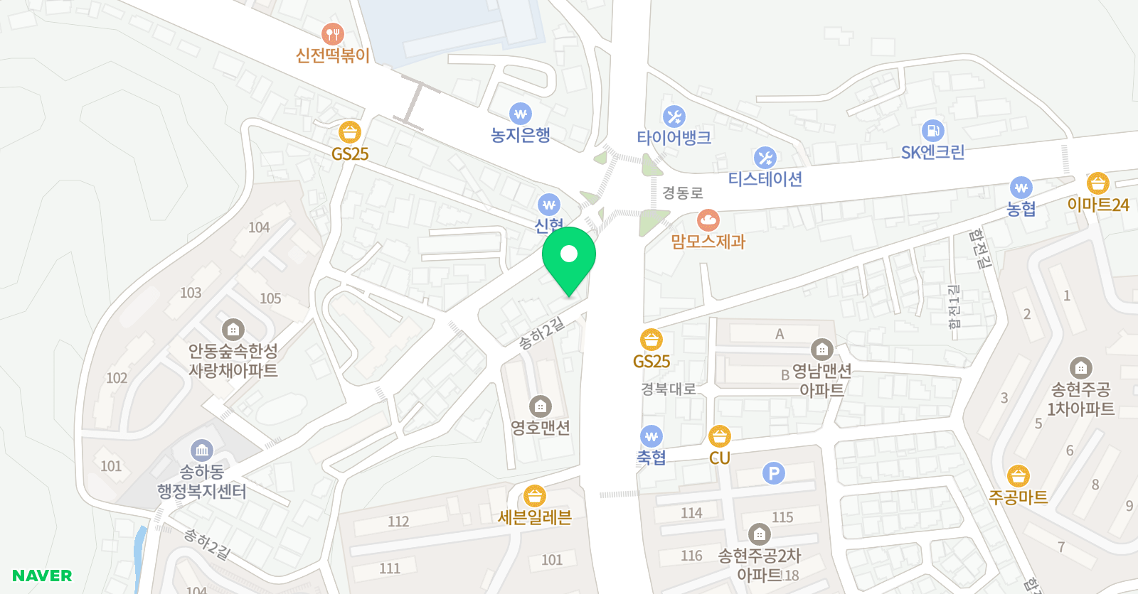 잉글리씨드 어학원 위치