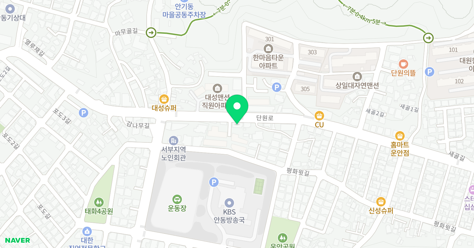 세한 태권도 위치