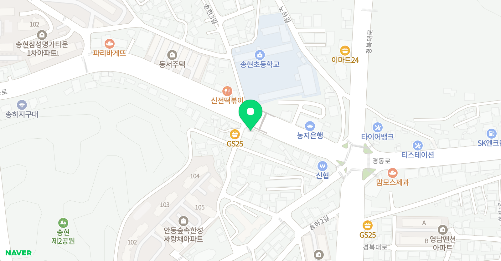해법 영수학원 위치