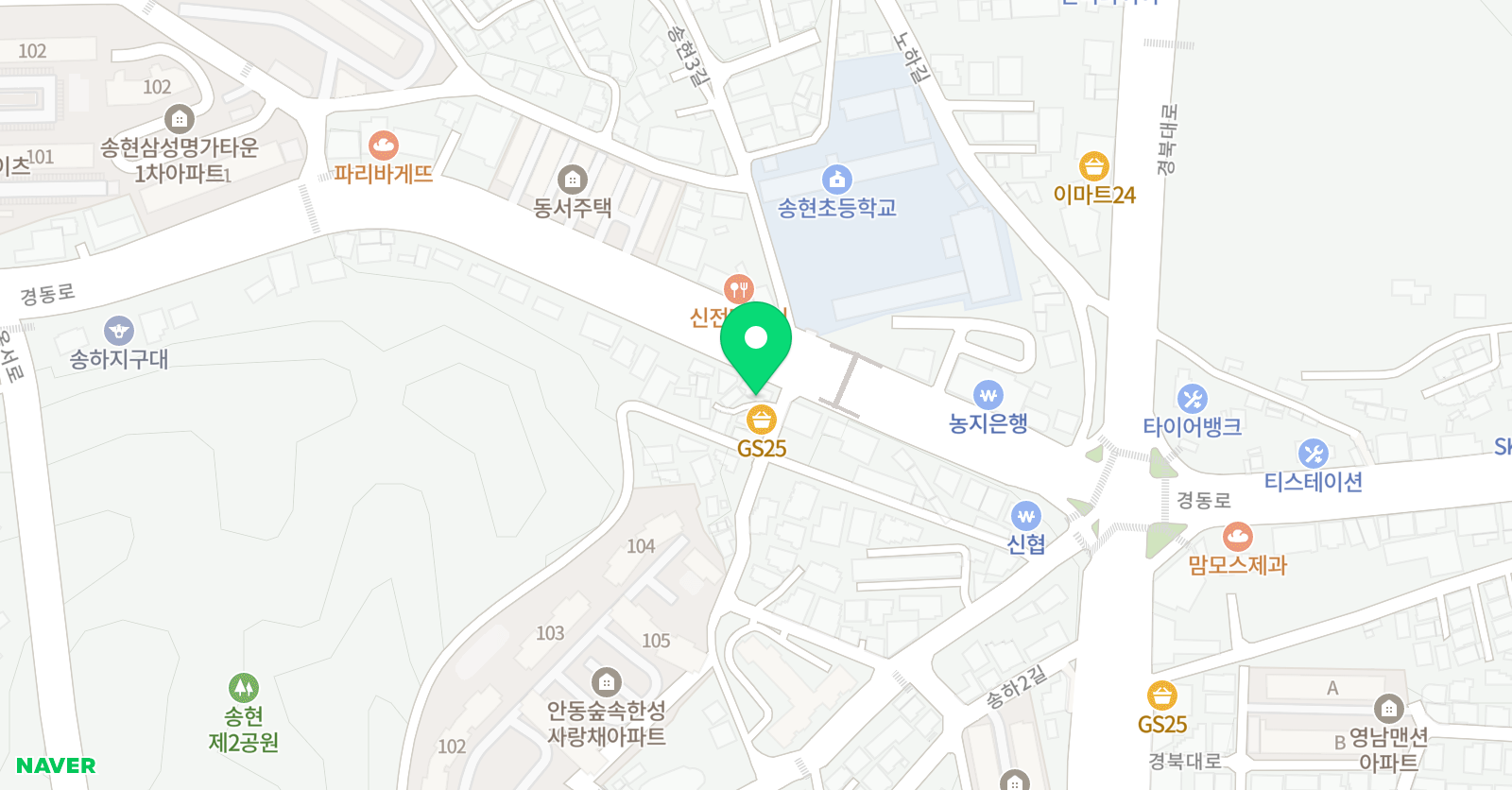 튼튼영어마스터클럽 송현제2교습소 위치