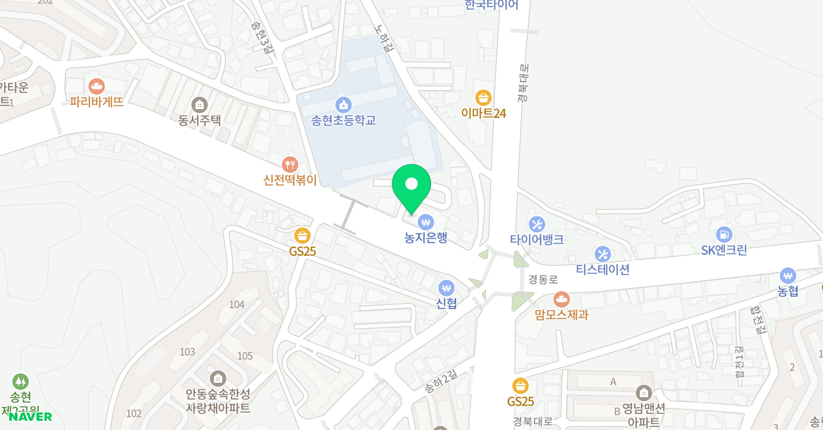책나무 독서논술&클라이 영어학원 위치