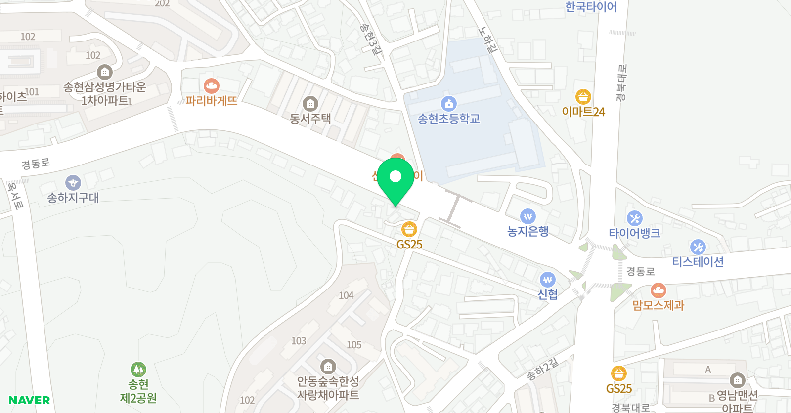 김쌤플러스 수학 위치