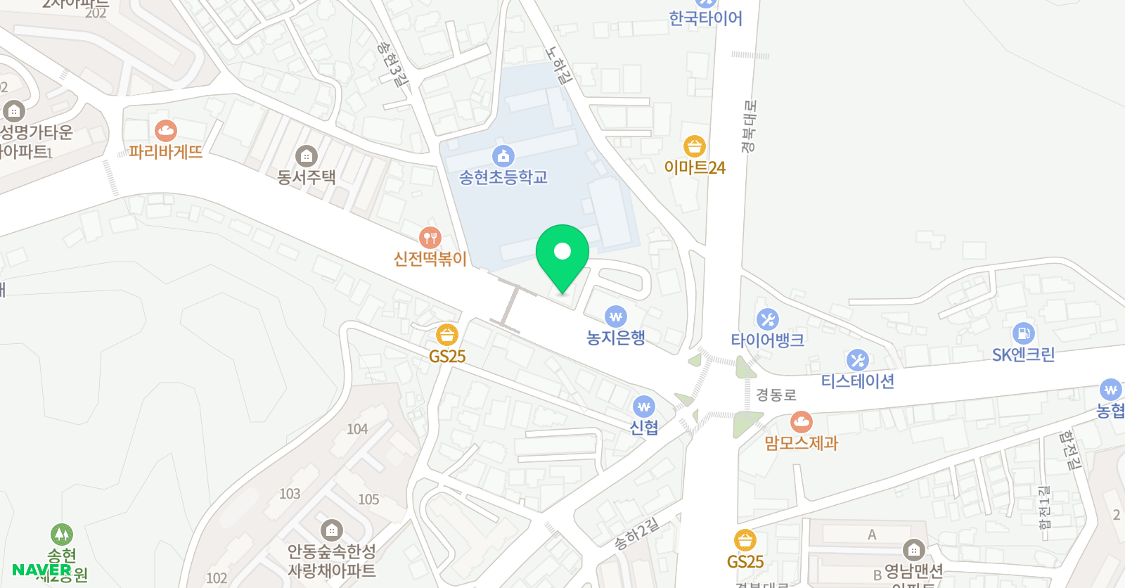 라라 음악학원 위치