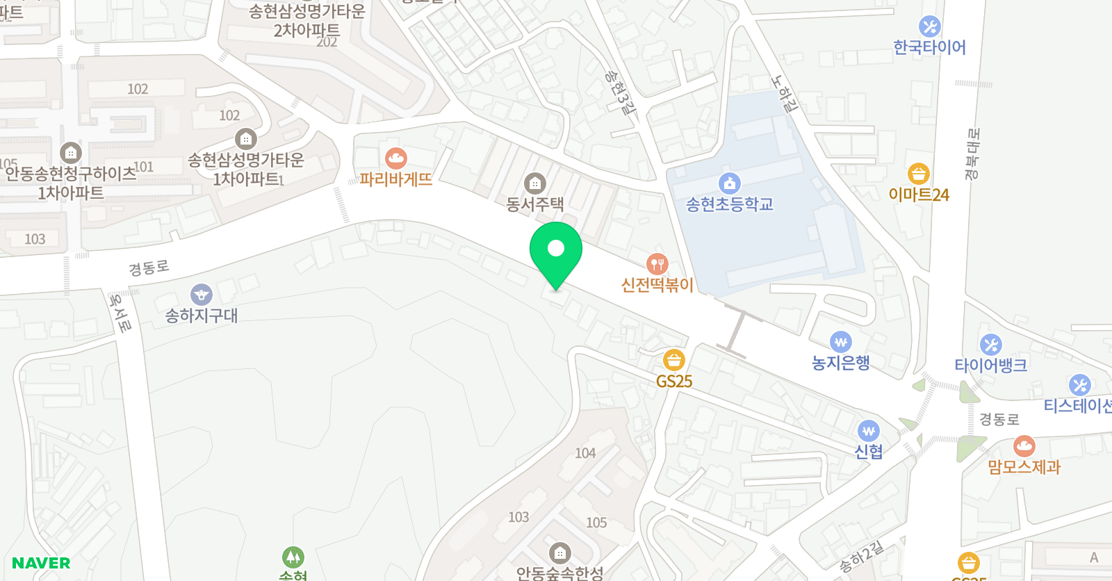 능률주니어랩 꿈터학원 위치